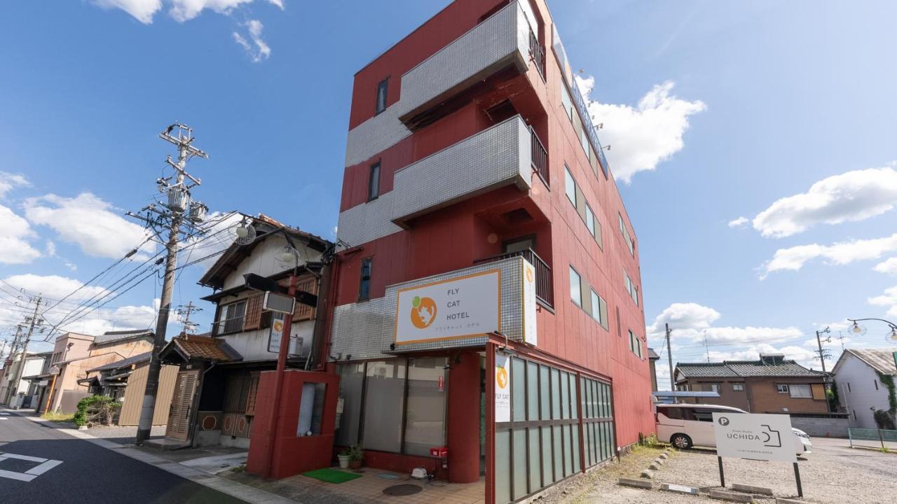 Minokamo Fly Cat Hotel מראה חיצוני תמונה