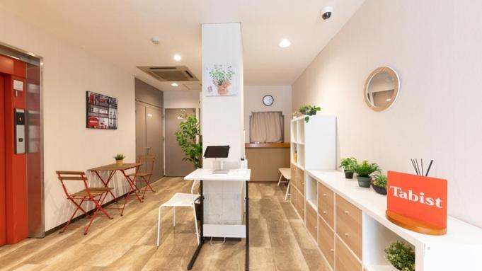 Minokamo Fly Cat Hotel מראה חיצוני תמונה